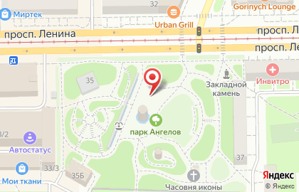 Магазин бытовой техники и электроники Корпорация Центр на проспекте Ленина на карте