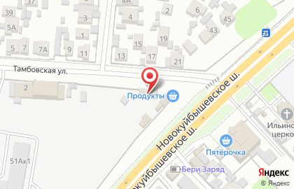 ТД Регионстрой на Новокуйбышевском шоссе на карте