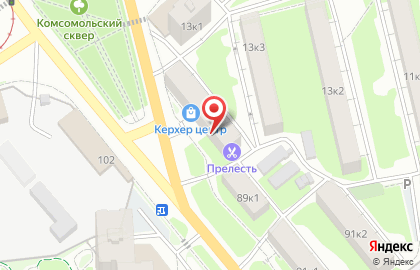 Интернет-магазин Wildberries в Центральном районе на карте