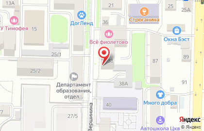 Торговая компания Химторг на улице Вершинина на карте