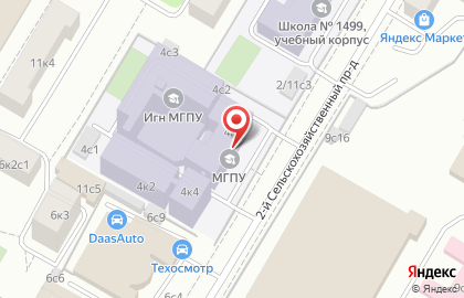 Московский Городской Педагогический Университет (мгпу) на карте