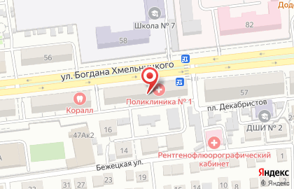 Городская поликлиника №1 на улице Богдана Хмельницкого на карте