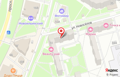 Магазин Обои в Новокузнецке на карте