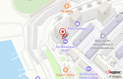 Мыс Купера, ООО Промакфес в Фрунзенском районе на карте