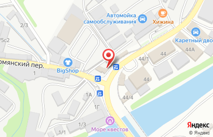 Столовая в Сочи на карте