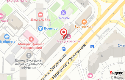 Копицентр Фотосфера на улице Народного Ополчения на карте