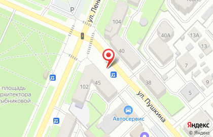 Киоск по продаже овощей Тепличный Комбинат Высоковский на улице Ленина, 102/3 киоск на карте