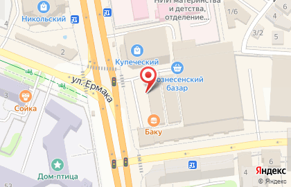 Магазин Березка в Иваново на карте