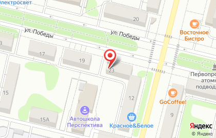 Обнинский филиал Управление Федеральной службы государственной регистрации кадастра и картографии по Калужской области на карте