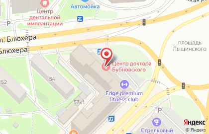 Prime Time на улице Карла Маркса на карте