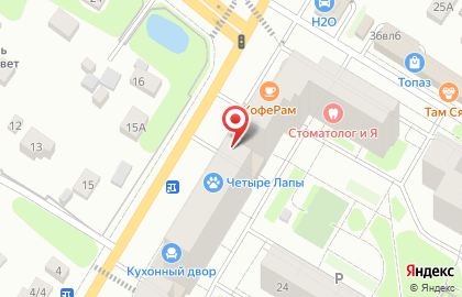 Аптека Диалог в Раменском на карте