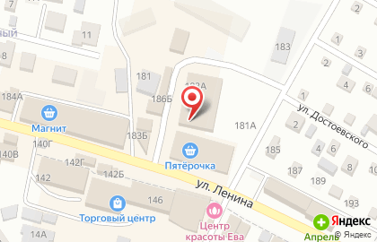 ОАО Банкомат, Газпромбанк на улице Ленина 183А на карте