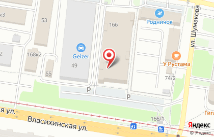 Кафе Khutor`ok в Индустриальном районе на карте