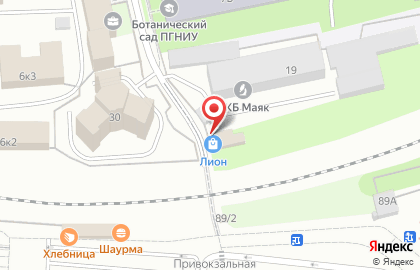 Кафе быстрого питания Шаверма-Хаус в Дзержинском районе на карте