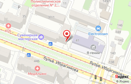 Продовольственный магазин на бульваре Ибрагимова на карте