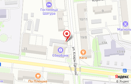 Кафе быстрого питания Макдонер на проспекте Ильича на карте
