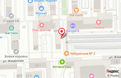 Социальная аптека единая сеть аптек на улице Жмайлова на карте