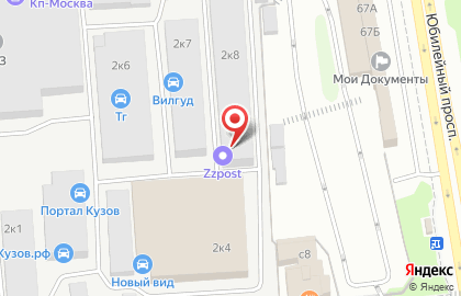 Интернет-магазин KIDDYDAY.ru на Нагорном шоссе на карте