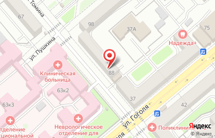 Служба заказа товаров аптечного ассортимента Аптека.ру на улице Томина на карте