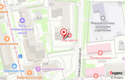 Клиника ЛОР Центр на Новосущёвской улице на карте