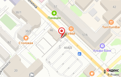 Ресторан быстрого питания Black Star Burger на улице Ленина на карте
