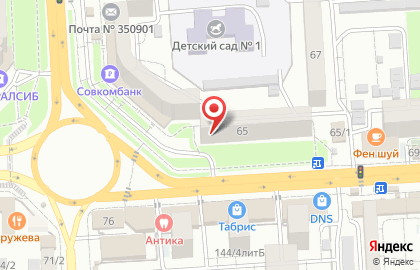 Туристическое агентство Pegas на карте