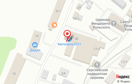 Компания Окна Заполярья на Кооперативной улице на карте