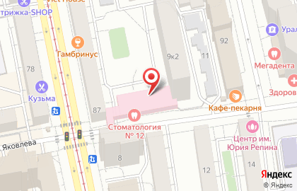 Рекламное агентство полного цикла REUS agency на карте