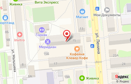 Салон связи Связной на улице Ленина, 15 на карте