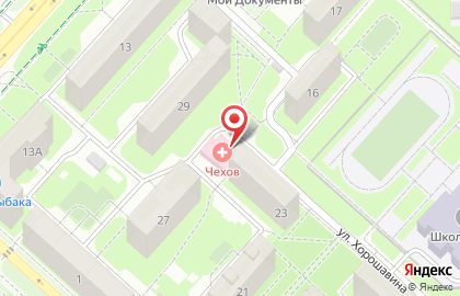 Городская касса на улице Хорошавина на карте