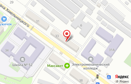 Автошкола Светофор на проспекте Богдана Хмельницкого, 33 на карте