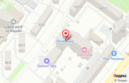 ПроЭкстрим в Октябрьском районе на карте