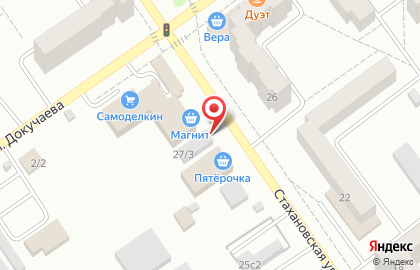 Фирменный магазин Ермолино на Стахановской улице на карте