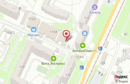 Киоск по продаже хлебобулочных изделий Хлебный дворик в Засвияжском районе на карте