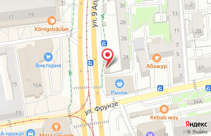 Сервисный центр Pedant.ru на карте