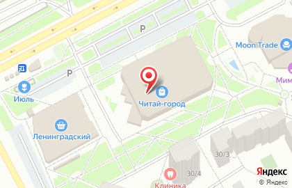 Супермаркет Лента в Кемерово на карте