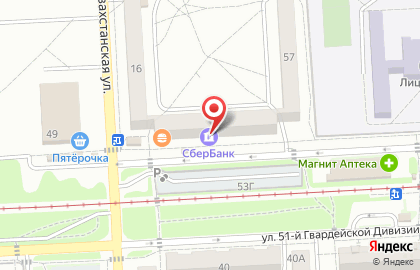 Сервисный центр СМТ-сервис на карте