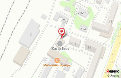 Местная религиозная организация ЖИВАЯ ВЕРА, ЦЕРКОВЬ ХРИСТИАНСКОЙ ВЕРЫ на карте