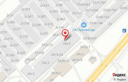 Авто-Тэмей на карте