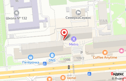 Торговая компания Упаковка град на улице 10 лет Октября на карте