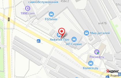 Шиномонтажная мастерская Sm24 на метро Отрадное на карте