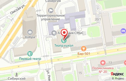 Компания СЭС-ЩИТ на улице Ленина на карте