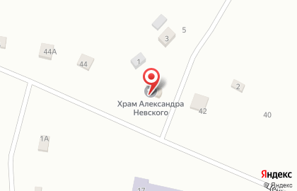 Почта России, АО на Центральной улице на карте