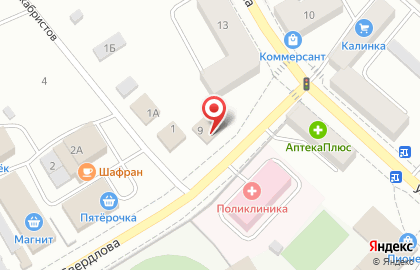 Строительный магазин Квадратный метр на улице Свердлова на карте