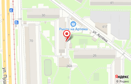 Банкомат Открытие на улице Артёма на карте