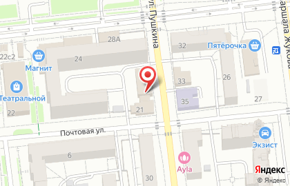 Отделение службы доставки Boxberry в Центральном районе на карте
