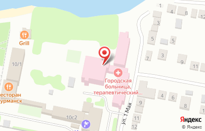Городская клиническая больница Балаковская городская клиническая больница на улице 1 Мая на карте