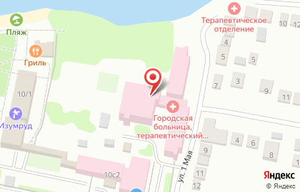 Городская клиническая больница в Саратове на карте