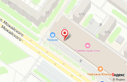 Магазин косметики и бытовой химии Магнит Косметик на улице Можайского, 61 на карте