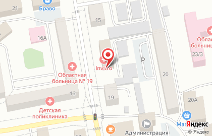 Стоматология Дантист + на карте